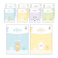 Penpia 1 000 皇家 3 行英文紙幣, 隨機出貨, 10個