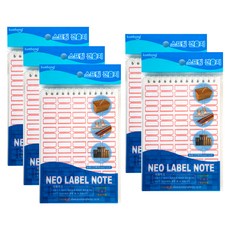 kumhong MS 彈簧檢驗標籤 106 525p, 單色, 5個