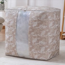 折疊式多功能收納籃 類型 3 70 x 52 x 29 cm L29, 混合色, 1個