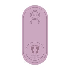 Ppaeda TPE 跳繩墊, 粉紅色