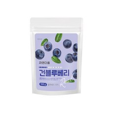 자연다움 건블루베리, 1개, 100g