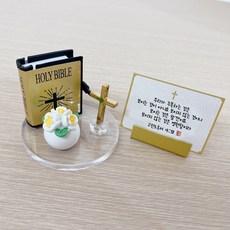 러블리팜 조화 납골당 장식용 미니어쳐 성경말씀 바이블 십자가 세트 성경구절10, 1세트, 골드