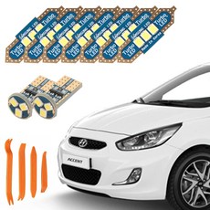 CARTEM 車用Luna LED室內燈+拆卸器全套組, 1套, 現代 新型 Accent 2010年 11月~2019年 12月