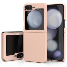 엑씨 비비드 하드 컬러 휴대폰 케이스