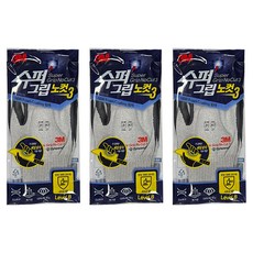 3M Super Grip NoCut 3 安全手套, 3個