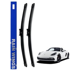 레인윙스 포르쉐 전용 전면와이퍼 세트, 포르쉐 718박스터 (17년~현재)