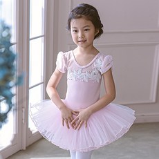 aterre Ballet 芭蕾女孩芭蕾舞短裙套裝 ATB-4734