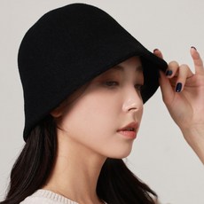 Maryrosy 女性用防寒毛呢漁夫帽