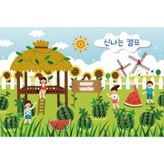 兒童玩具橫幅, K-011 夏天 242