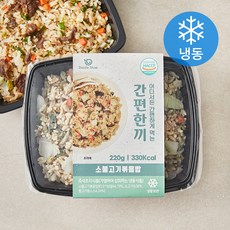 다즐샵 간편한끼 소불고기 볶음밥 (냉동), 220g, 1개