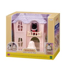 森林家族Sylvanian Families 樂園驚嚇屋 5542, 1組