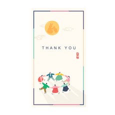 indi.k 中秋節強羌水越來長方形貼紙, 100個, 混色