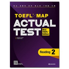 TOEFL Map Actual Test Reading 2(New TOEFL Edition), Darakwon