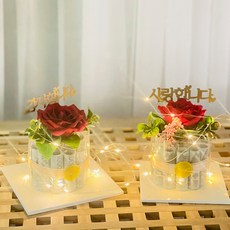 러블리팜 비누꽃 사랑 감사 용돈 케이크, 레드, 2개