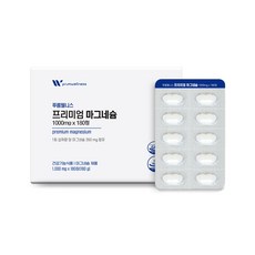 Prumwellness 優質鎂錠, 180顆, 1盒