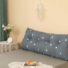 Wasong大型三角床頭靠枕, 迷你三角形