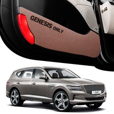 XFIT 各車款客製化刻印 高級車門防踢墊 4件組, 棕色, Hyundai Genesis GV80 2020年 1月~