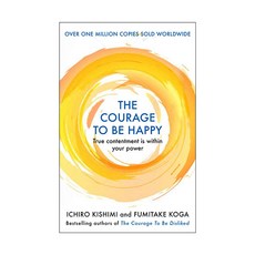 THE COURAGE TO BE HAPPY, 앨런앤언윈