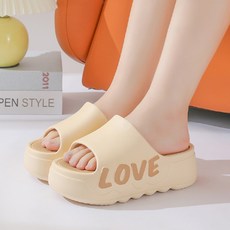 love厚底拖鞋 2589, 卡其色, 36~37