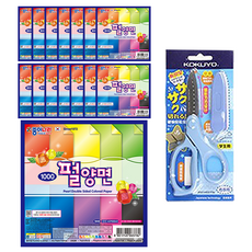 종이나라 1000 펄양면 색종이 15p + 고쿠요 SAXA 플라이 캡 가위 블루, 20색, 1세트