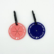 hitzzi 寵物便便夾 2件組, 粉紅色, 海軍藍, 1套