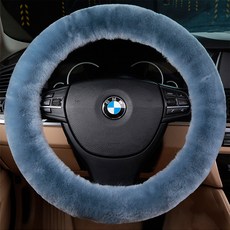 CARMONG 天然羊毛方向盤套, 藍寶石藍
