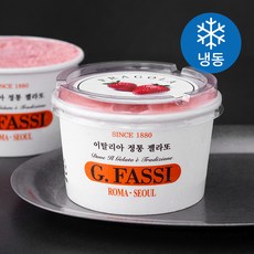 지파시 컵 젤라또 프라골라 (냉동), 120ml, 1개입, 1개