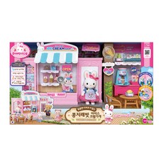 ONE&ONE 空記兔冰淇淋店 5061娃娃屋, 混色