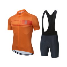 簡約線條自行車服套裝