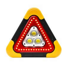 大業流通 太陽能站立/手提兩用3合1警示燈 附USB充電線, 1個