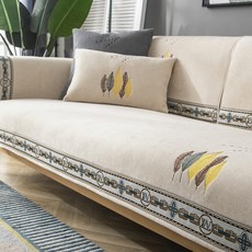 Alleophom 北歐樹葉印花沙發套, 米色