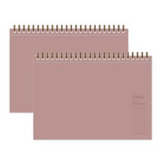 디자인 Plan B 스터디 플래너 6months 2p, 로즈 핑크