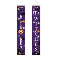 Party09 萬聖節掛軸式橫幅2件組, 紫色