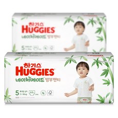 HUGGIES 好奇 好奇 Naturemade 竹纖維褲型紙尿褲 男寶寶用, 5階段, 88張