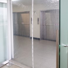 Maison Textile 魔鬼氈式磁吸門簾 防風防寒PEVA透明隔熱簾 白色邊框, 1個