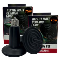 NOMOY PET 爬蟲類陶瓷加熱燈 霧面平面 75W ND-02, 混合色, 2個