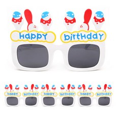 PARTYHAE 生日冰淇淋眼鏡, 白色, 4個