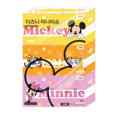 迪士尼聯名迷你衛生紙 230張, 3盒