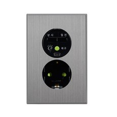 TILINS 待機電力阻斷 1孔插座 深灰色, 1個