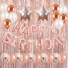 everything smile 生日快樂 雷射星星 鋁箔氣球 派對拉簾 套組, 玫瑰金, 1套