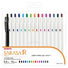 斑馬SARASA R原子筆 0.4mm 15件組, 混色, 1套