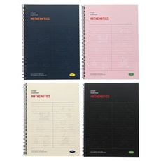 핑크풋 수학 스프링 노트 4종 세트, 블랙, 네이비, 아이보리, 핑크, 1세트 블랙, 네이비, 아이보리, 핑크, 1세트