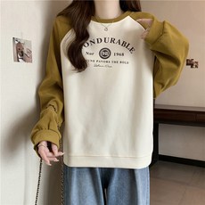 Judy N 耐穿撞色大學T長袖T恤