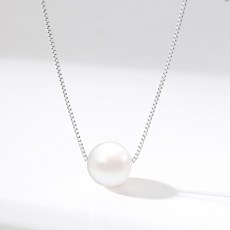 Enclair 女款Roeul 925銀珍珠項鍊