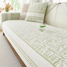 G&Y 現代透氣防滑沙發墊