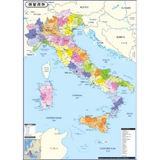 地圖.com 義大利行政區劃地圖 覆膜款 78 x 110 cm, 1個