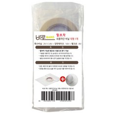 防風塑膠布+雙面膠, 1組