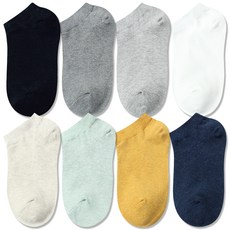 Kids FUTURE 兒童混色素面踝襪 8雙