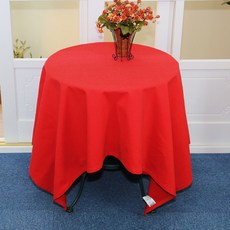 NASANDECO 棉質桌布, 紅色, 圓桌用(130 x 130 cm)