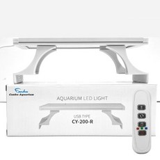 Canhu Aquarium 觀賞魚魚缸LED迷你燈罩照明 USB型 內建智慧遙控器 白色 5W CY-200-R, 1個